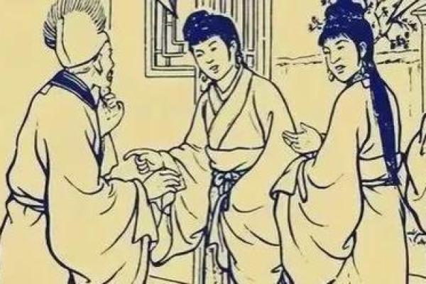 古代十大离奇算命故事视频 古代十大离奇算命故事视频