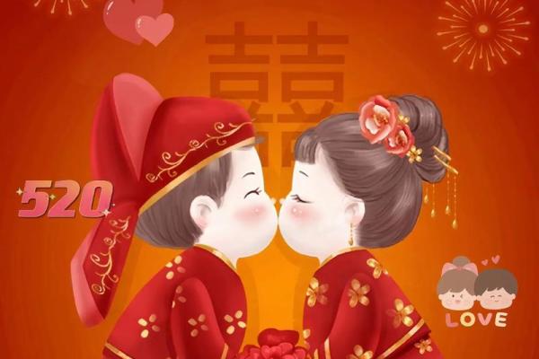 画红娘和月老求姻缘 月老与红娘的爱情故事? 画红娘和月老求姻缘 月老与红娘的爱情故事?