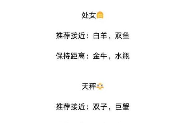 星座运势女生最喜欢的网站 星座运势女生最喜欢的网站