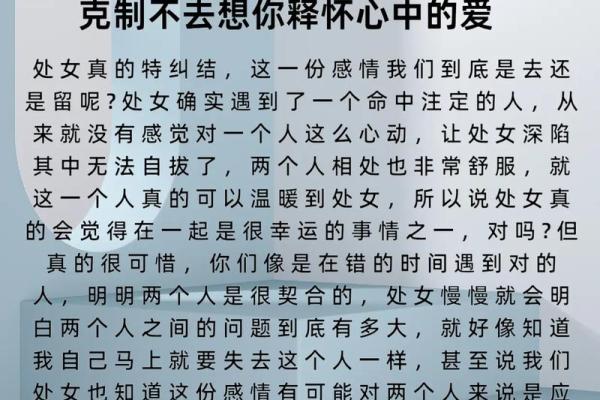 星座运势女生最喜欢的网站 星座运势女生最喜欢的网站
