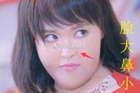 通过脸算命
