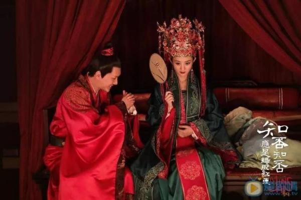 年天降紫薇星全文