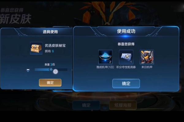 qq飞车黄金射手座a车怎么获得 qq飞车黄金射手座a车怎么获得