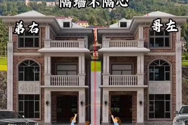 怎么看联排别墅的风水- 怎么看联排别墅的风水-