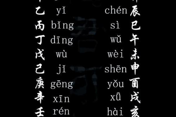 真童子命和假童子命 , 童子命的生辰八字算命 真童子命和假童子命 , 童子命的生辰八字算命