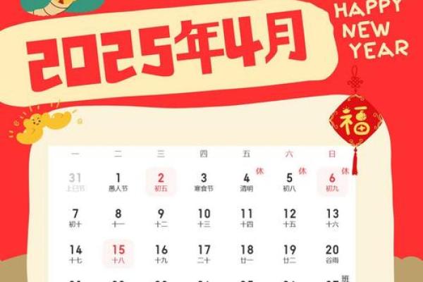 五月搬家吉日 五月搬家吉日