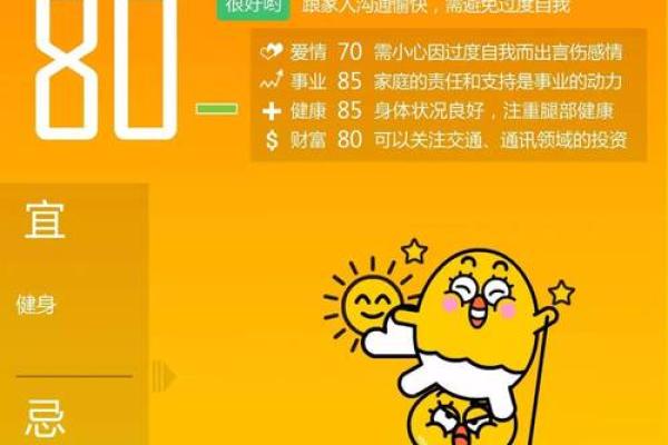 3月9日生日命运,三月九日是什么星座? 3月9日生日命运,三月九日是什么星座?