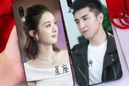 莱昂纳多集齐12星座了吗