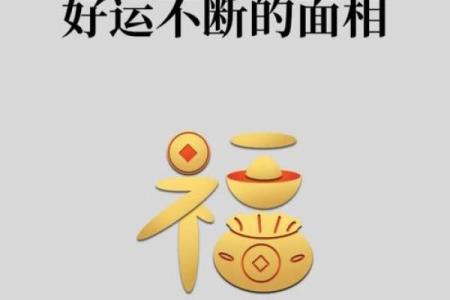 女人如何旺事业，事业风水讲究