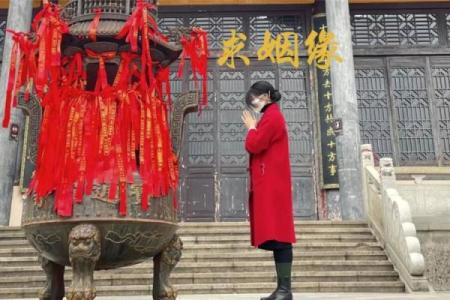 观音灵签四十九签求姻缘