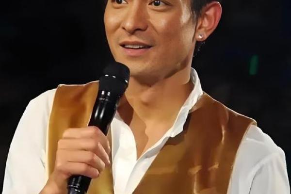 刘德华算命 刘德华算命