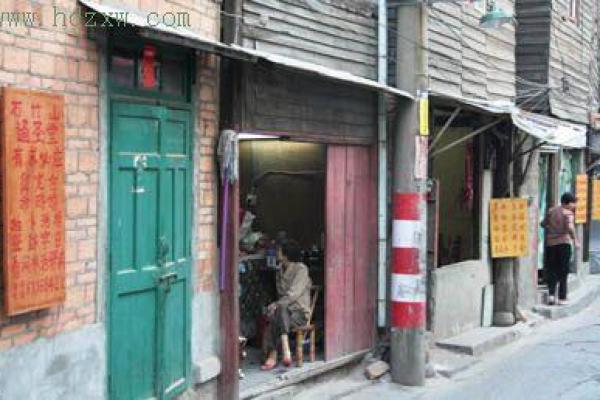 算命的胡同 算命的胡同