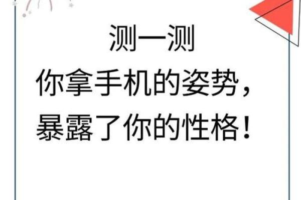 心理测试:第一眼你觉得哪个浪花最美?测你这一生的命运如何? 心理测试:第一眼你觉得哪个浪花最美?测你这一生的命运如何?