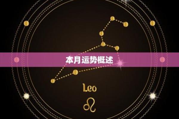 双子座11月运势星座屋 双子座11月运势星座屋