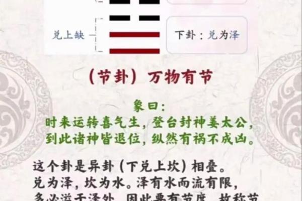 在线卜卦AI看相,“网络算命”形成产业链,神棍们搅动千亿市场 在线卜卦AI看相,“网络算命”形成产业链,神棍们搅动千亿市场