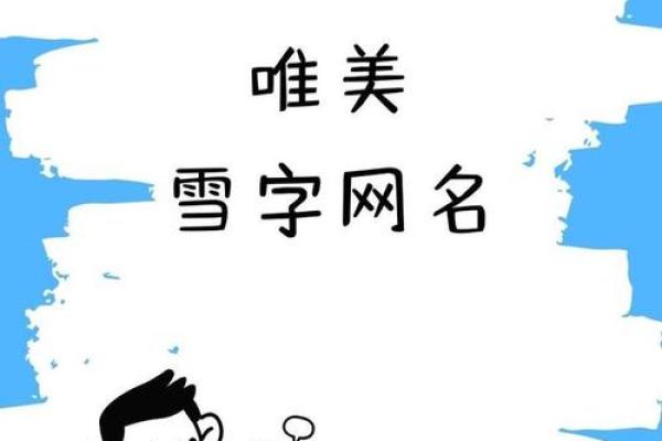 免费下载姓名配对软件 姓名配对下载安装? 免费下载姓名配对软件 姓名配对下载安装?