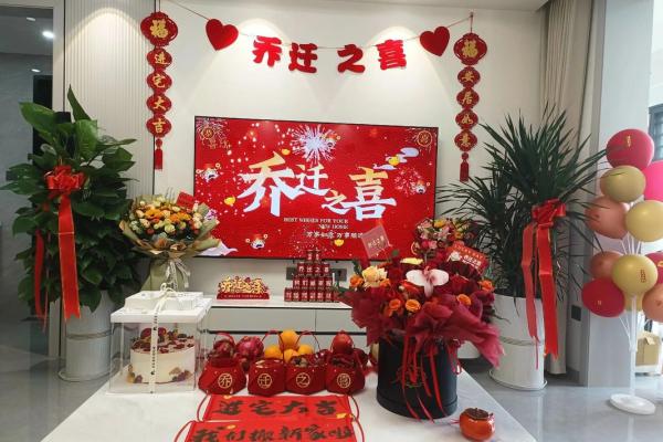 2015年结婚搬家吉日 2015年5月结婚吉日? 2015年结婚搬家吉日 2015年5月结婚吉日?