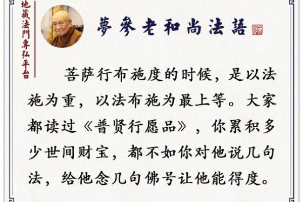 八字中大运比财解释,八字大运比财 八字中大运比财解释,八字大运比财