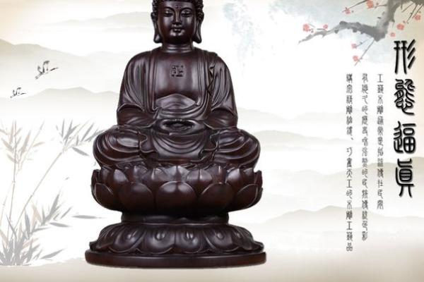 三宝如来彿灵签 三宝如来彿灵签