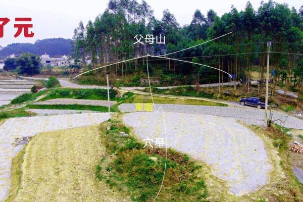 墓地风水禁忌有哪些 墓地风水禁忌有哪些