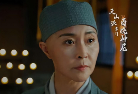 涿州算命袁老太太电话