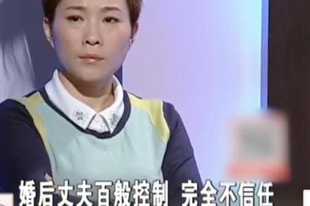 啥血型老婆会被老公冷落