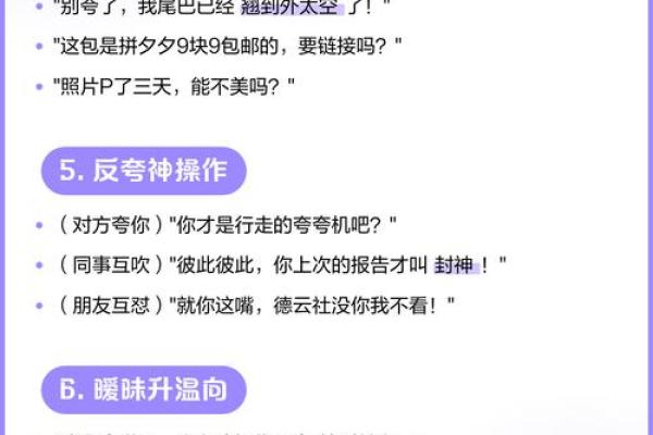 神准测试--最近职场上需要注意什么? 神准测试--最近职场上需要注意什么?