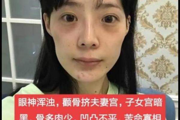 天生倒八字眉,眼角还下垂,这是小鱼干享之不尽的大富贵之相啊 天生倒八字眉,眼角还下垂,这是小鱼干享之不尽的大富贵之相啊