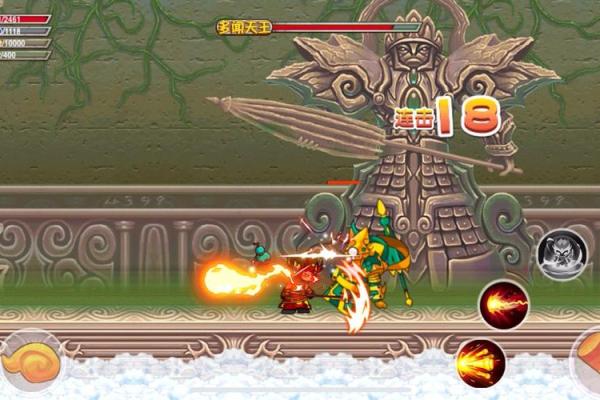 造梦西游OL200紫檀灵签