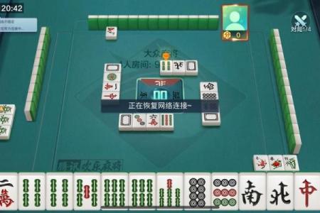 今天打麻将赢钱方位 2024年8月27日最佳方位