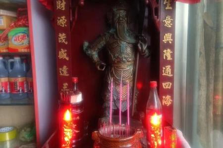 财神要供奉多久才灵签呢