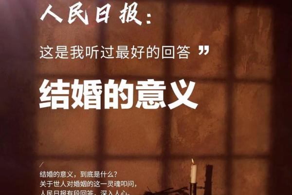 风水:增强情感婚姻的风水技巧 风水:增强情感婚姻的风水技巧