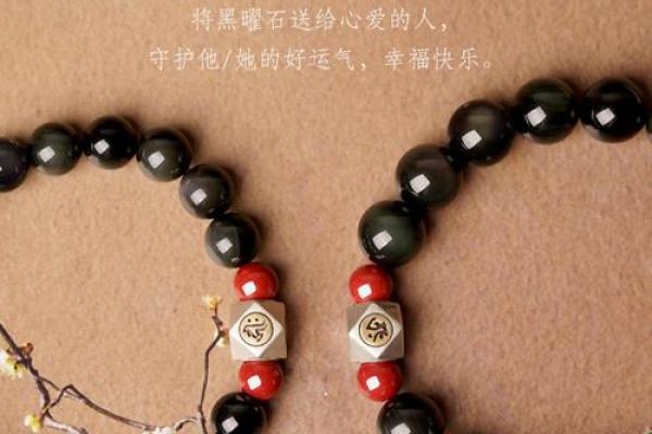 风水手串12颗好还是13颗好寓意 风水手串12颗好还是13颗好寓意