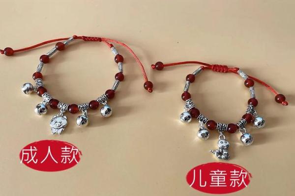 红豆与十二生肖配对看看你属于哪一种 红豆与十二生肖配对看看你属于哪一种