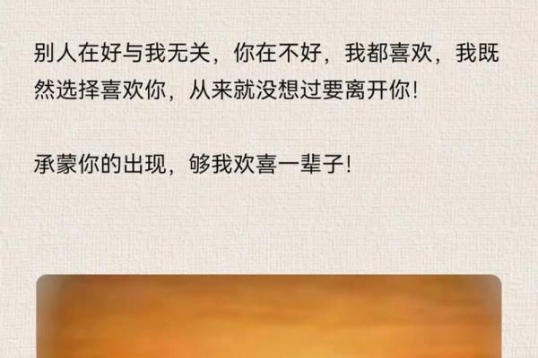 爱情测试:Ta离开你之后,还会选择回头吗? 爱情测试:Ta离开你之后,还会选择回头吗?