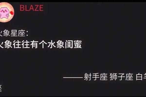 狮子男和巨蟹女配吗 狮子男和巨蟹女配对指数 狮子男和巨蟹女配吗 狮子男和巨蟹女配对指数