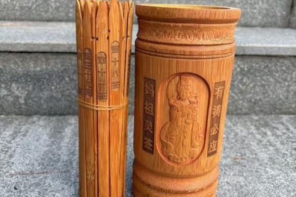 妈祖灵签第一百零二签解签