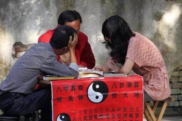 为什么民间的算命先生，近几年越来越少了？总算知道了