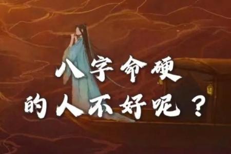 我和妹妹是双生子。道士预言妹妹是天生凤命,我却八字命硬克六亲