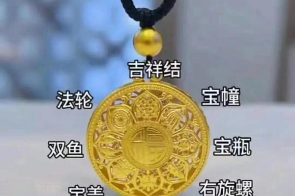 八字排盘宝免费版