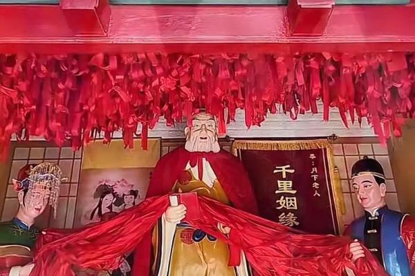 月老不管姻缘财神管歌曲 现在月老都不管姻缘了怎么回答？