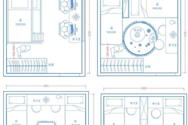 如何更好地布置儿童房之方位选择 如何更好地布置儿童房之方位选择