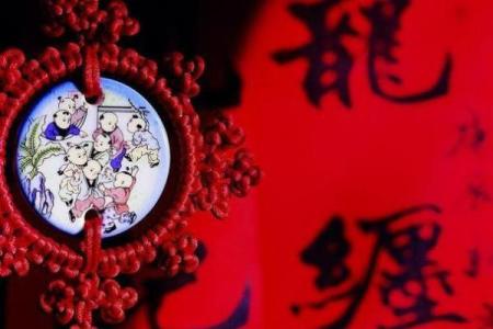 神准测试--未来三个月的工作运会如何？