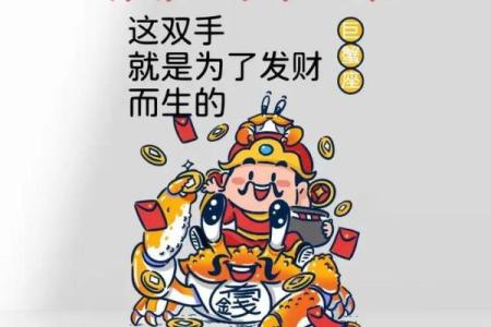 巨蟹座6月15日星座运势