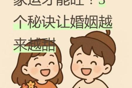 风水教你如何戴戒指旺婚姻运势