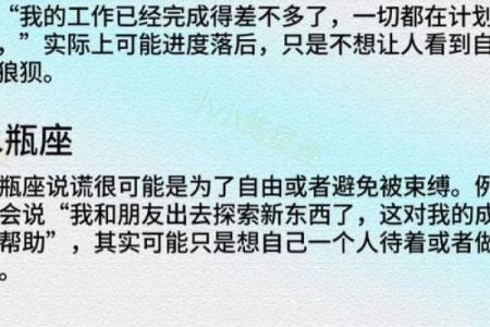 这些星座女令人又敬畏又心疼