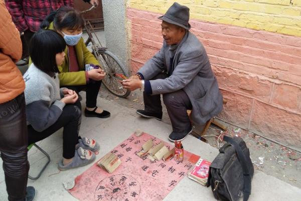 九天玄女灵签在线抽签解签