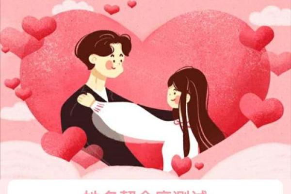 姓名配对黄龙 姓名配对黄龙什么意思? 姓名配对黄龙 姓名配对黄龙什么意思?