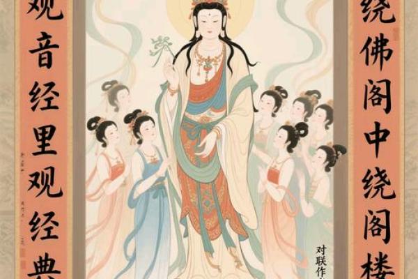 观音灵签火烧赤壁