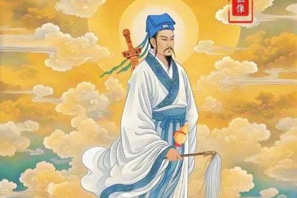 吕祖灵签29签解签 吕祖灵签29签解签